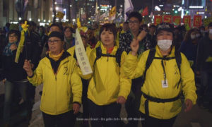 Szene aus »Sewol – Die gelbe Zeit« © BR, HFF München