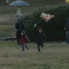 Filmstill aus 
