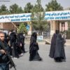 Verschleierte Frauen in Kabul bei einer Demonstration
