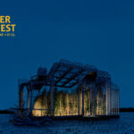 Kassler Dokfest