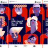 Berlinale Keyvisual Kombi