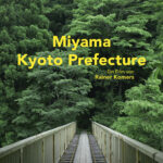 Miyama, Kyoto Prefecture Filmplakat