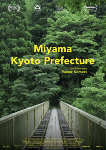 Miyama, Kyoto Prefecture Filmplakat