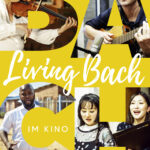 Filmplakat zu LIVING BACH
