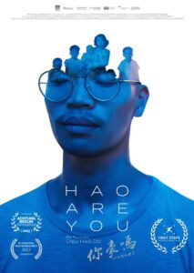 Filmplakat "Hao Are You"