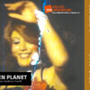 DOK Premiere Visual MY STOLEN PLANET